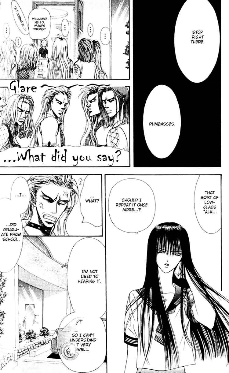 SKIP BEAT - Page 13