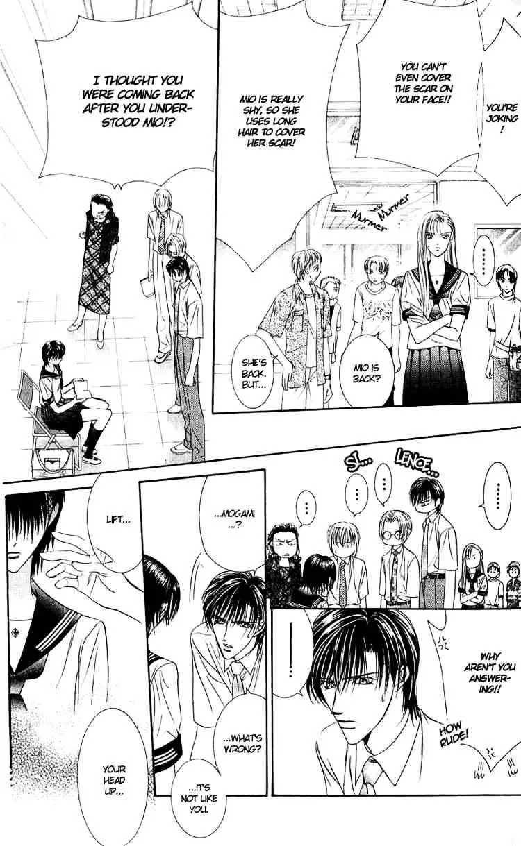 SKIP BEAT - Page 22