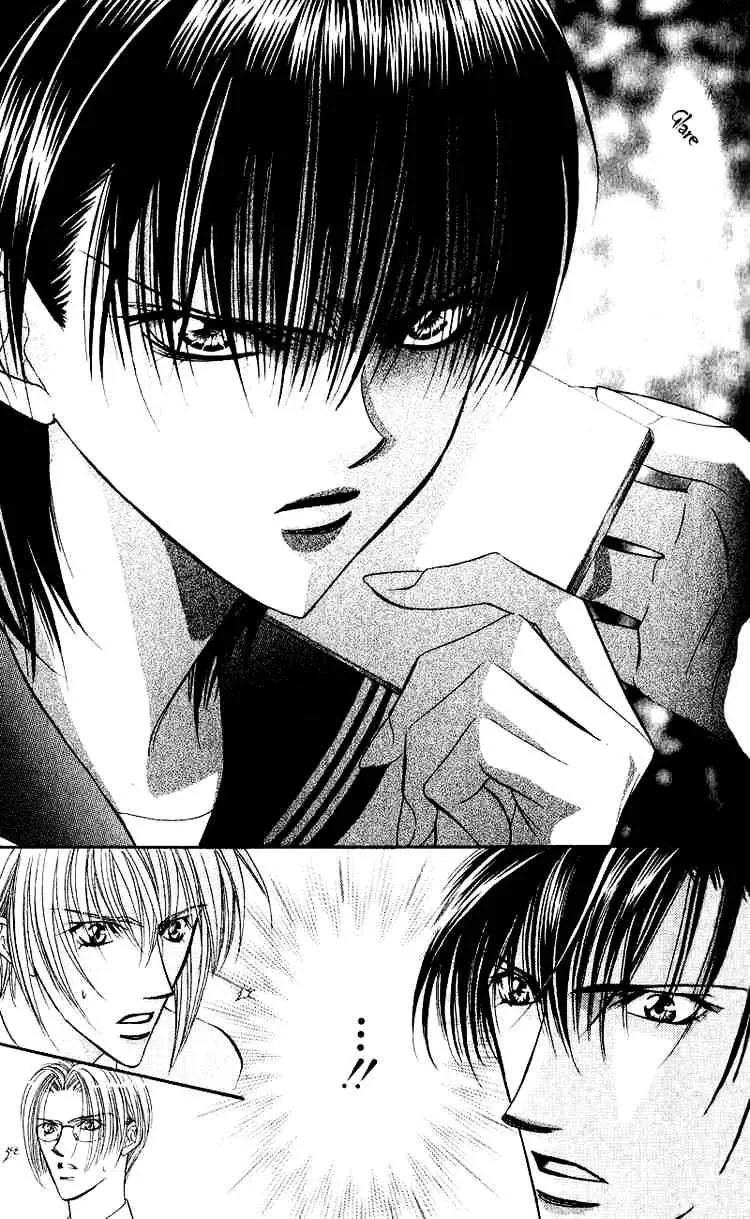 SKIP BEAT - Page 24