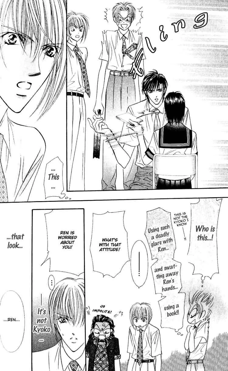 SKIP BEAT - Page 25