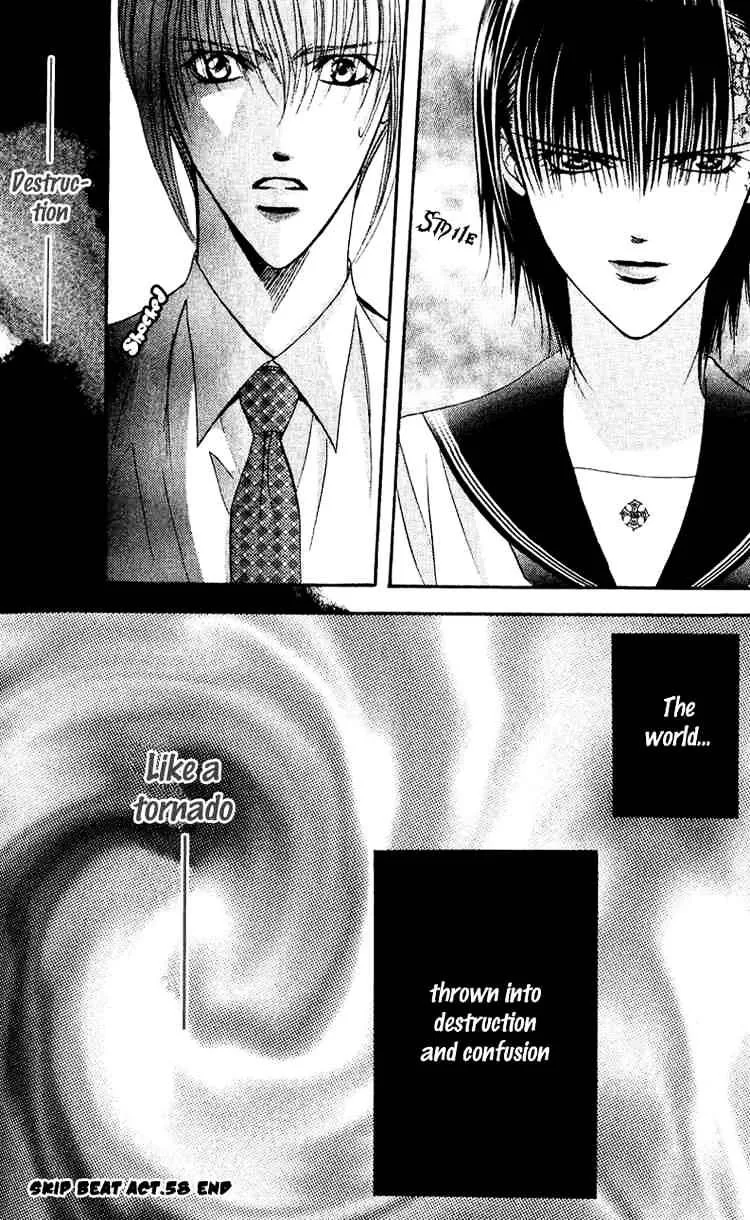 SKIP BEAT - Page 29