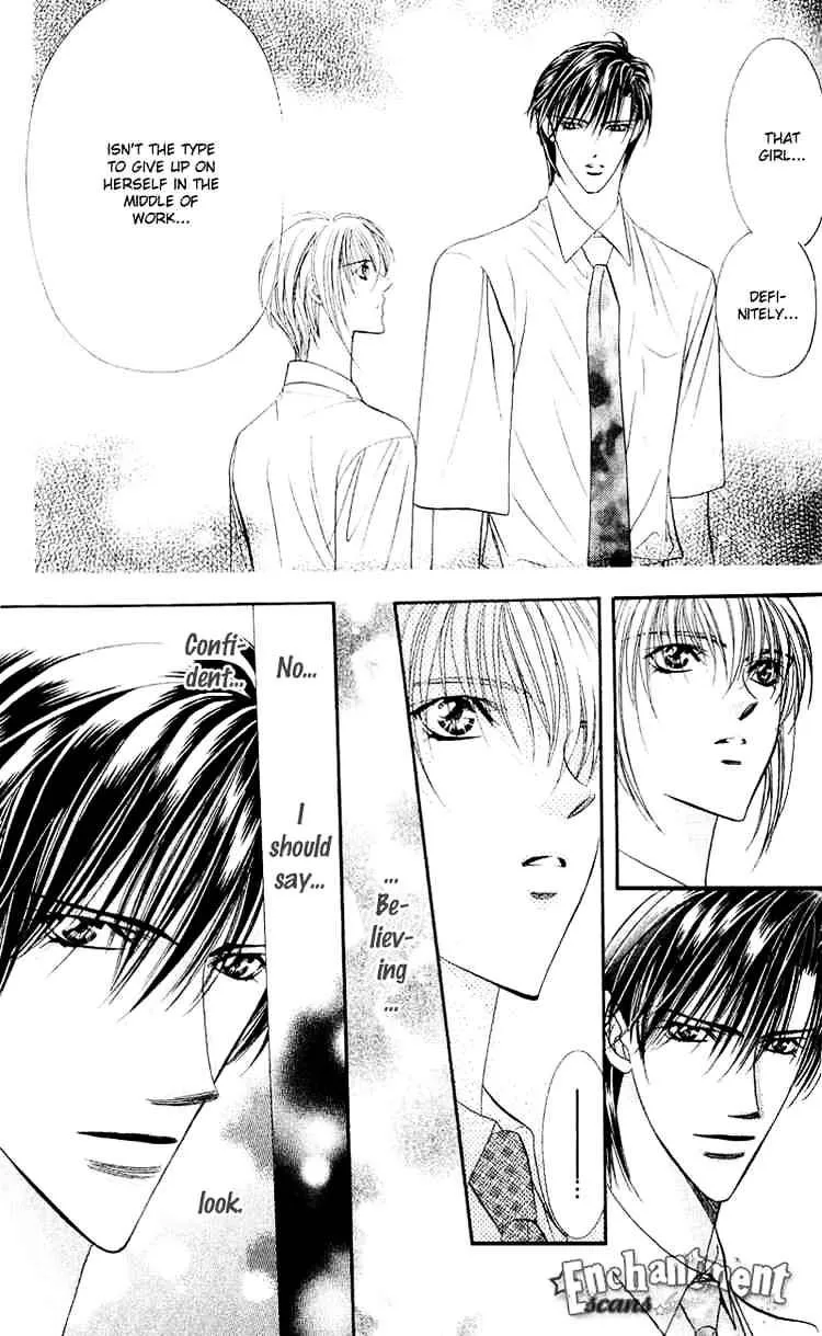 SKIP BEAT - Page 6