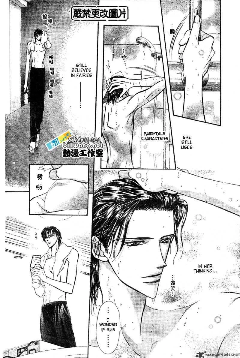 SKIP BEAT - Page 10