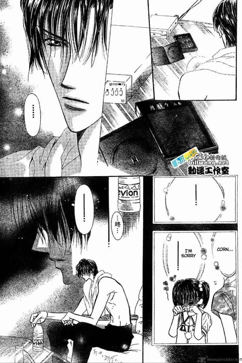 SKIP BEAT - Page 11