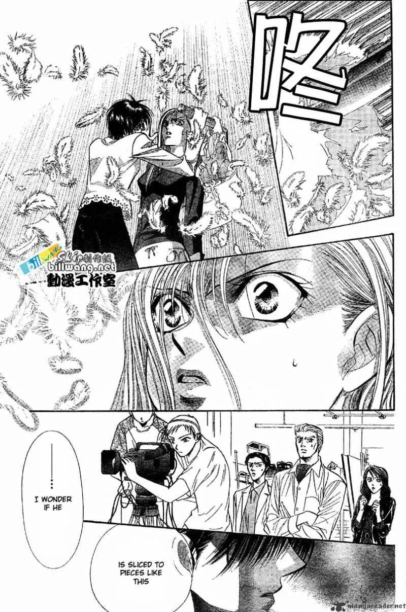 SKIP BEAT - Page 13