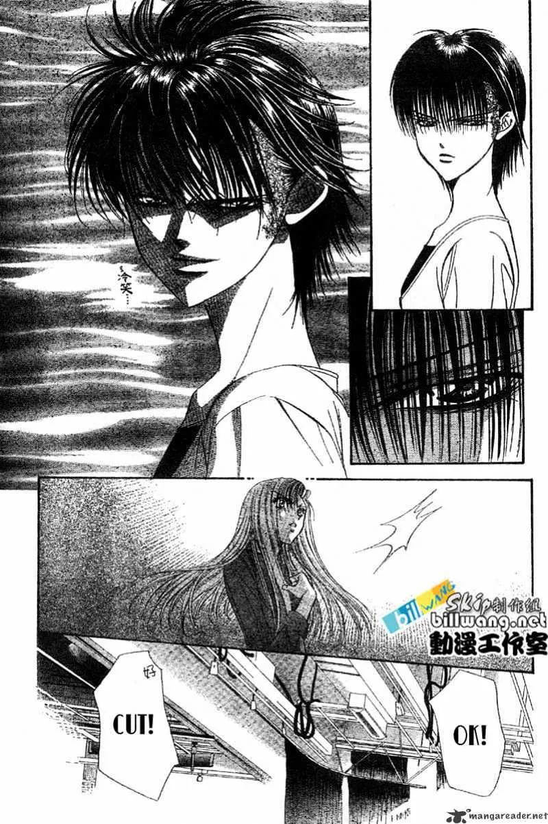 SKIP BEAT - Page 15