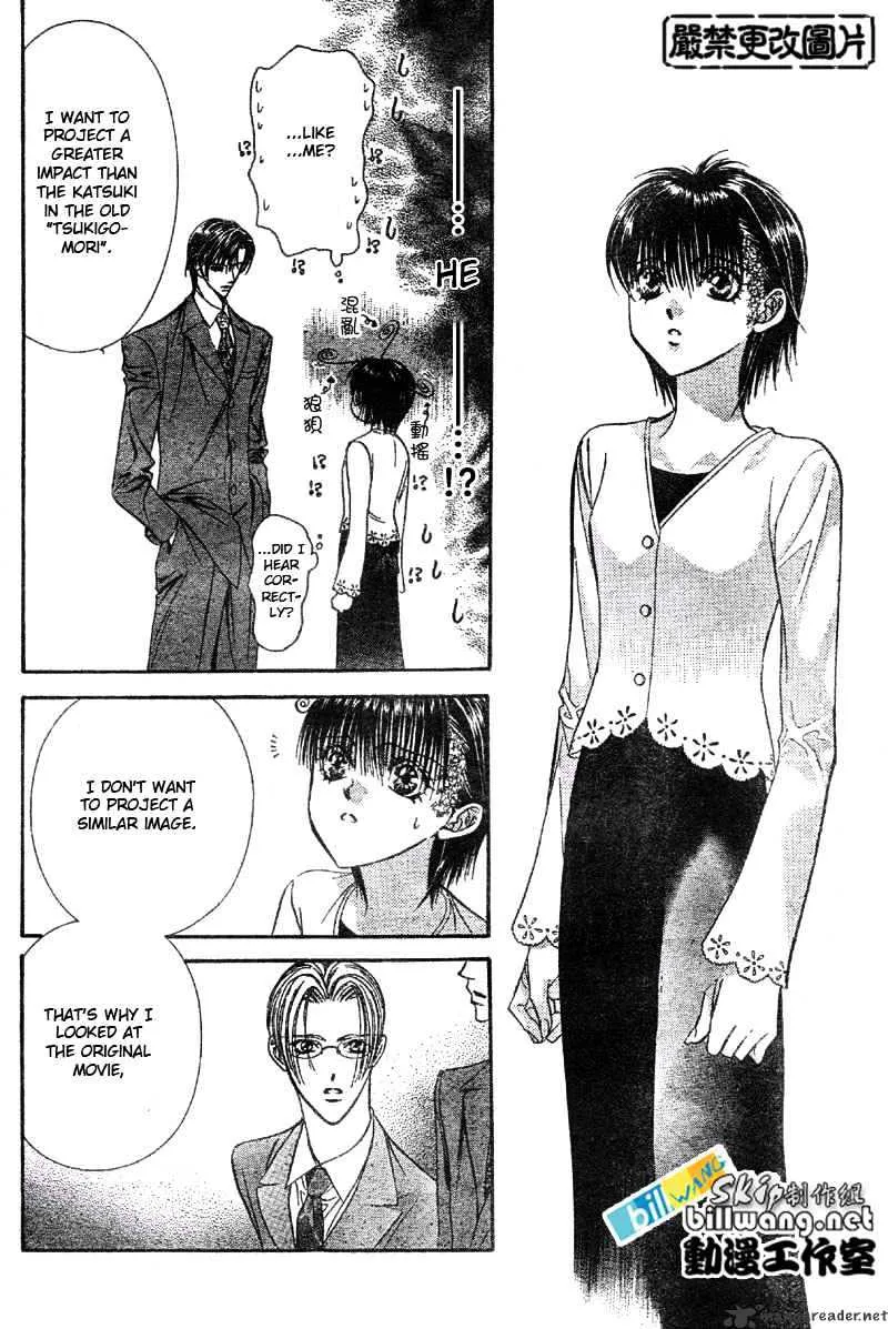 SKIP BEAT - Page 26