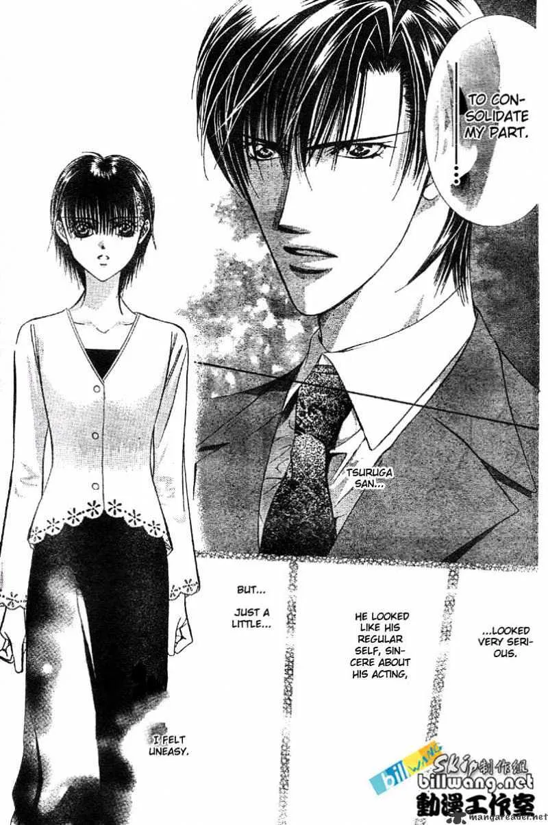 SKIP BEAT - Page 27