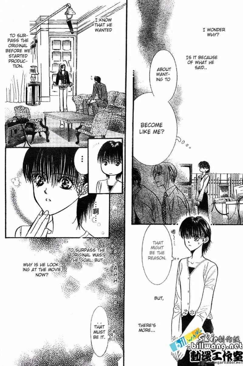 SKIP BEAT - Page 28