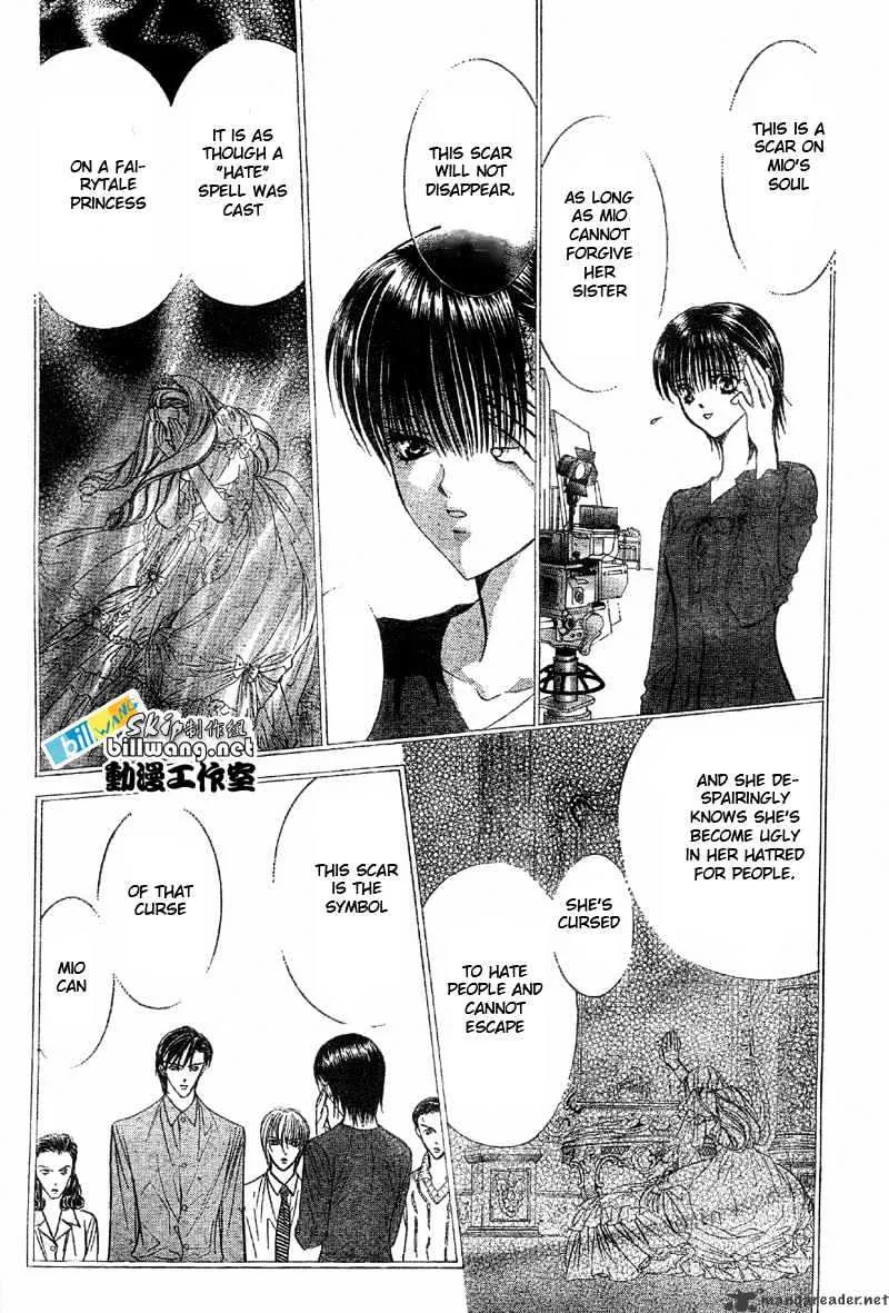 SKIP BEAT - Page 8