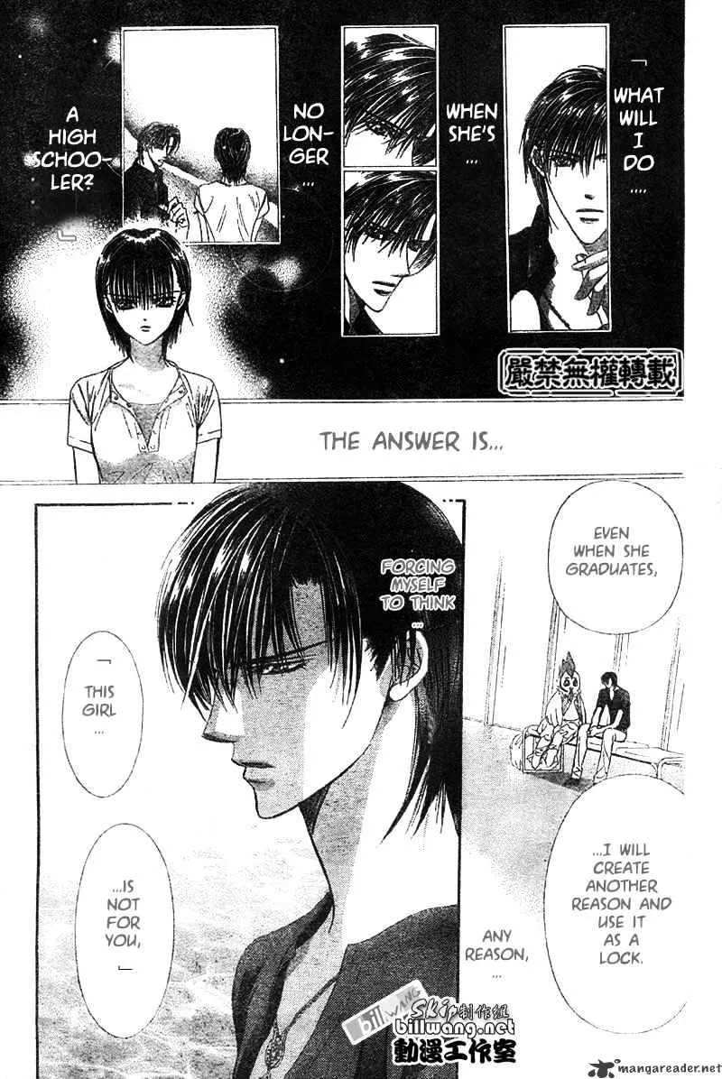 SKIP BEAT - Page 17