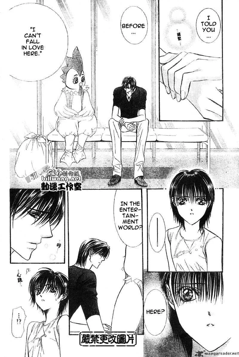 SKIP BEAT - Page 20