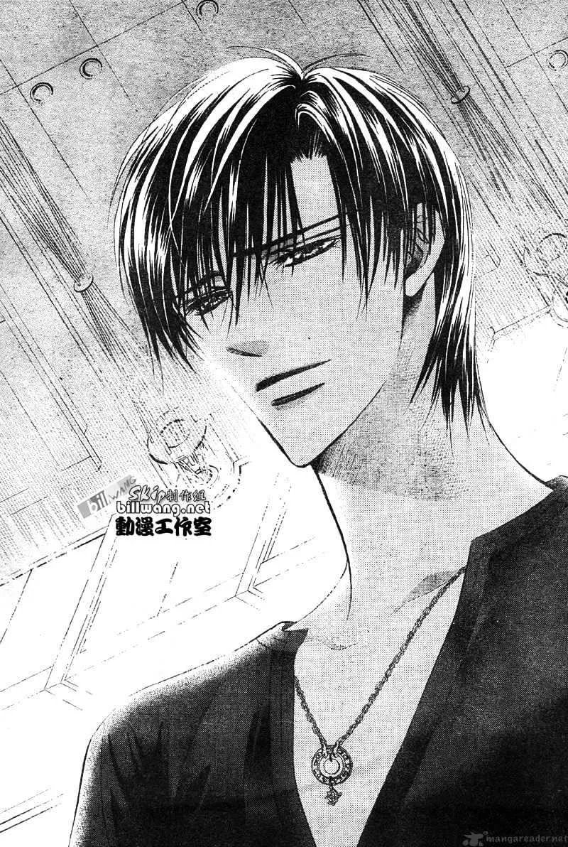 SKIP BEAT - Page 21