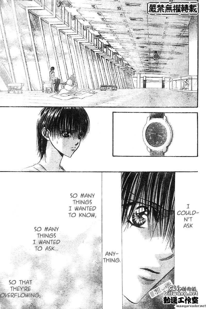 SKIP BEAT - Page 23