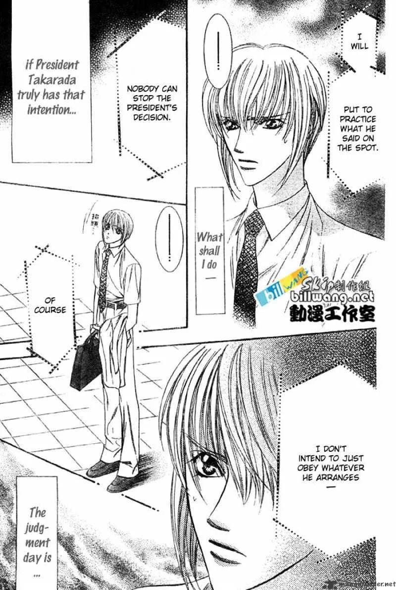 Skip Beat! Chapter 68 page 8 - MangaKakalot