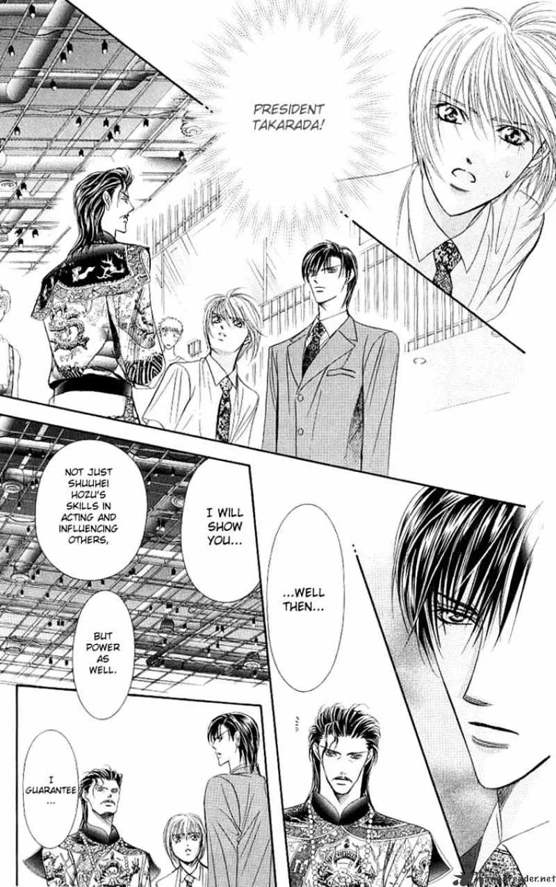 SKIP BEAT - Page 11