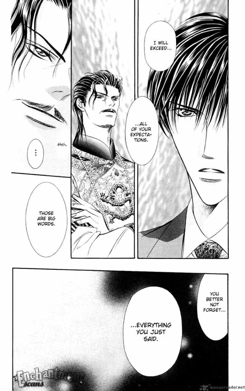 SKIP BEAT - Page 12