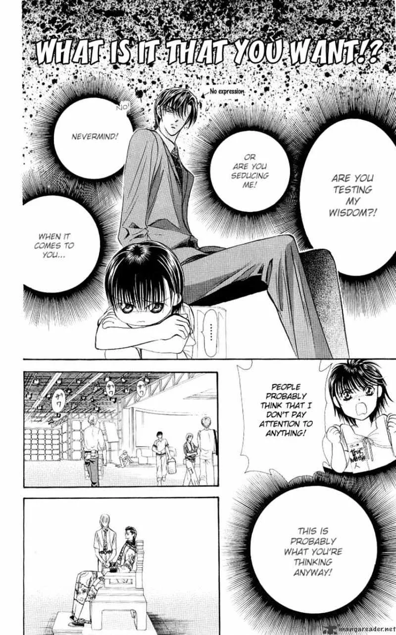 SKIP BEAT - Page 18