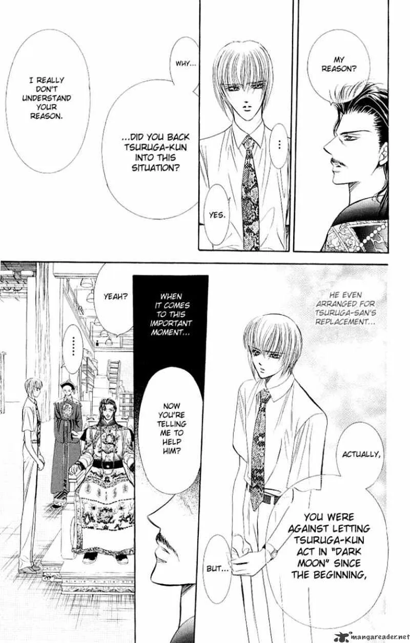 SKIP BEAT - Page 19