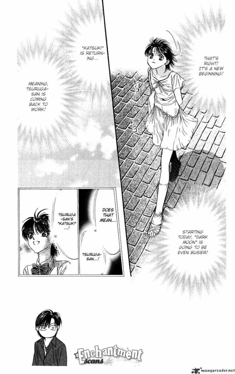 SKIP BEAT - Page 2