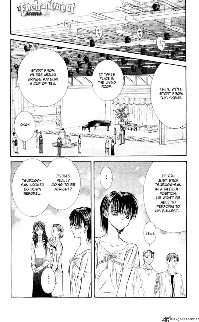 SKIP BEAT - Page 22