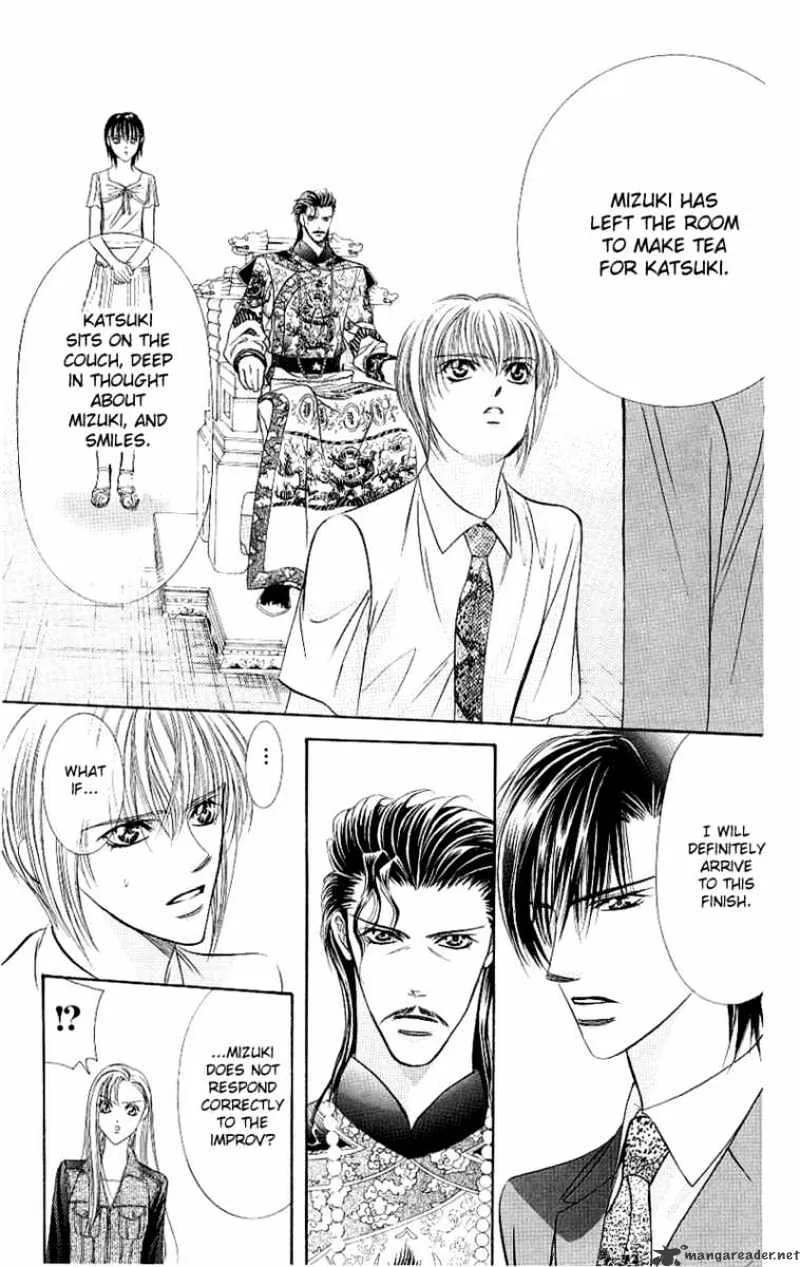 SKIP BEAT - Page 27