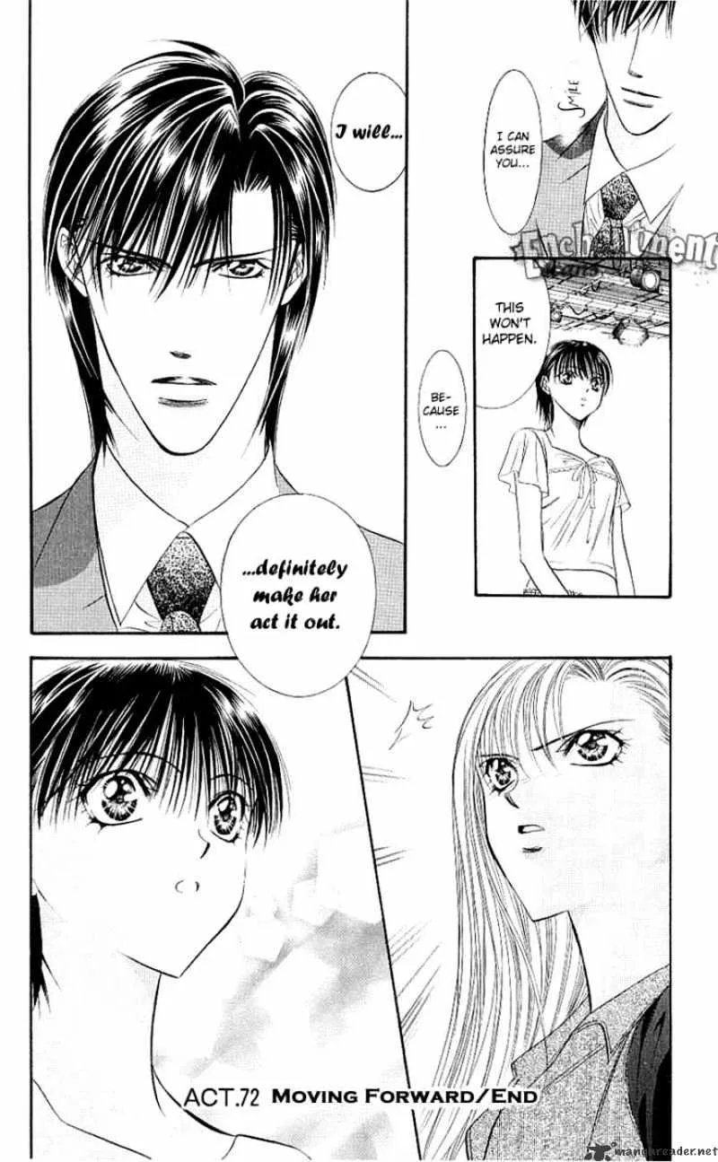 SKIP BEAT - Page 28