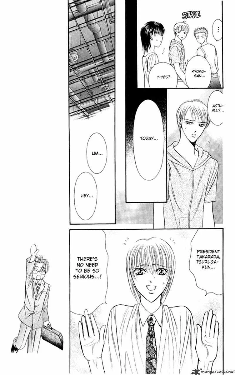 SKIP BEAT - Page 9