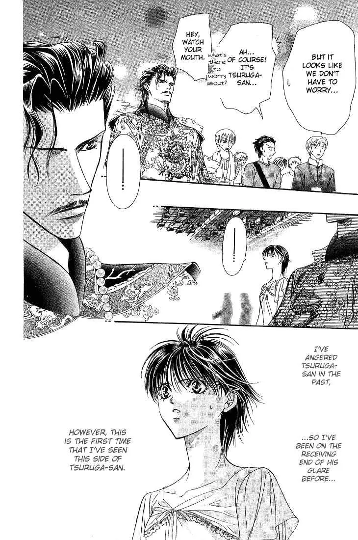 Skip Beat! Chapter 74 page 4 - MangaKakalot