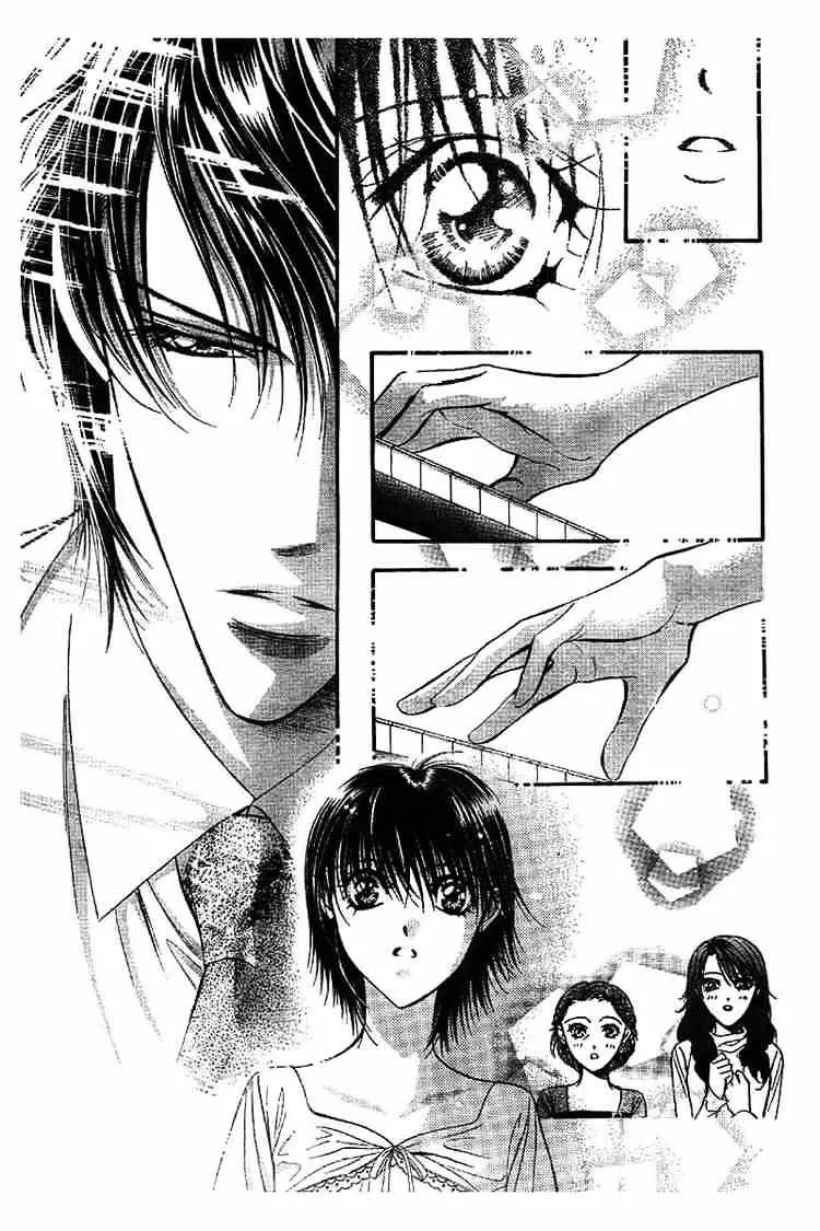 SKIP BEAT - Page 11