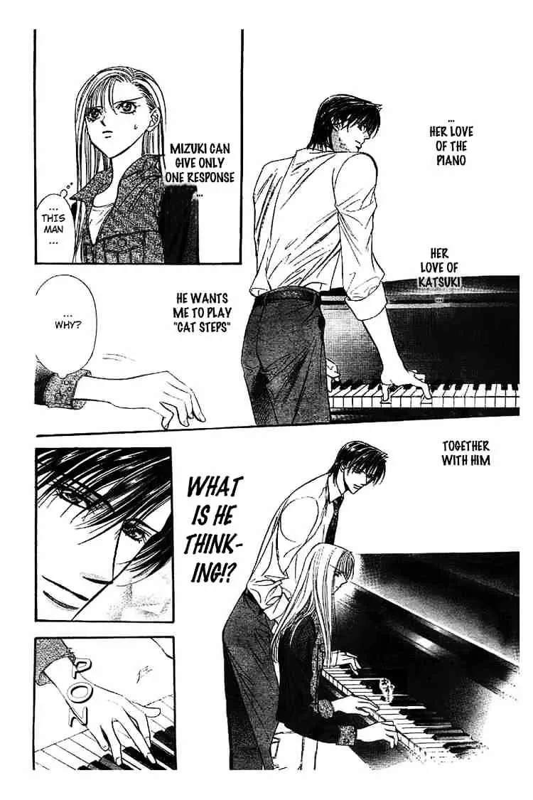 SKIP BEAT - Page 16