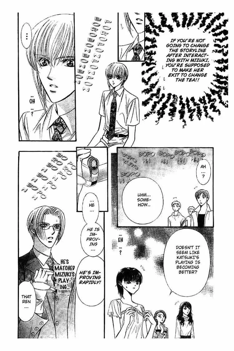 SKIP BEAT - Page 18