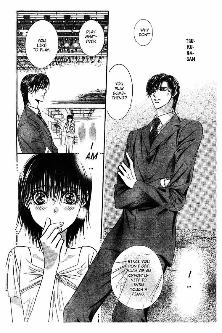 SKIP BEAT - Page 2