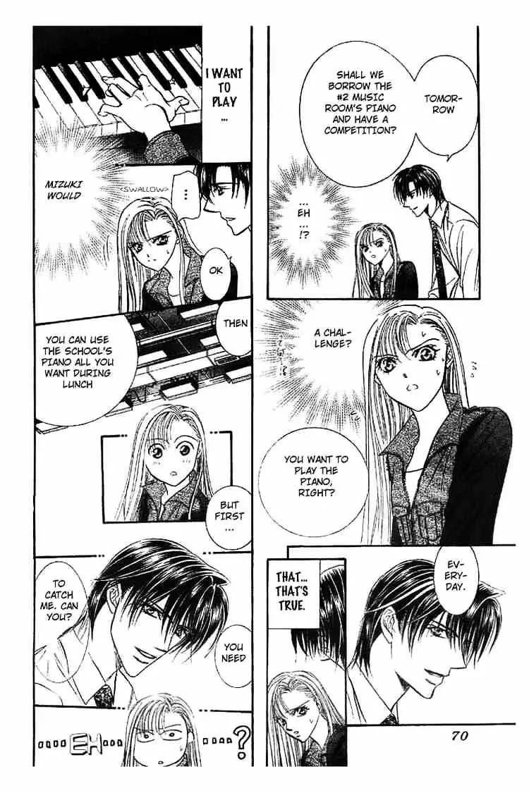 SKIP BEAT - Page 22