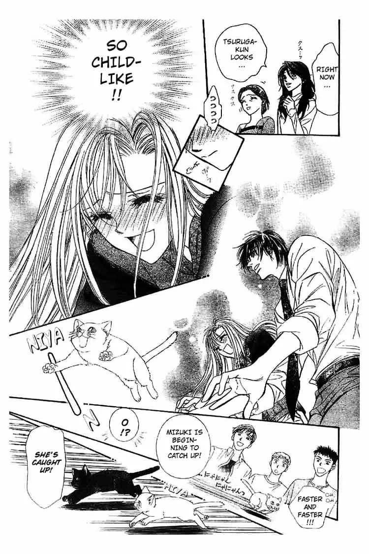 SKIP BEAT - Page 25