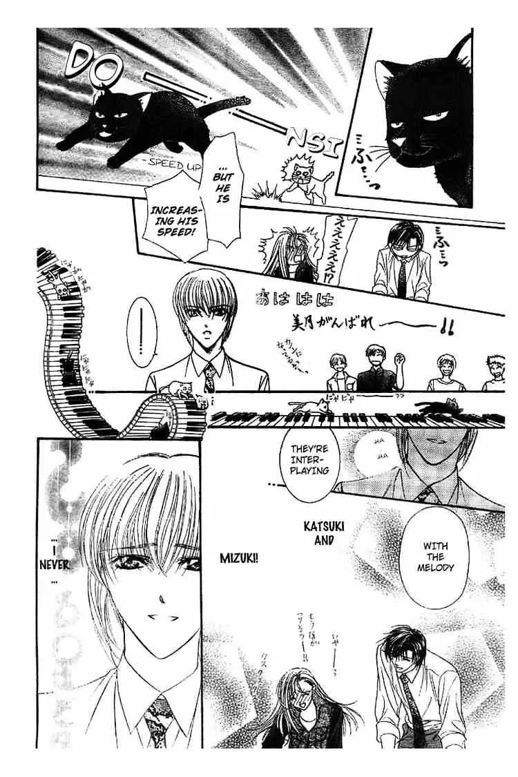 SKIP BEAT - Page 26