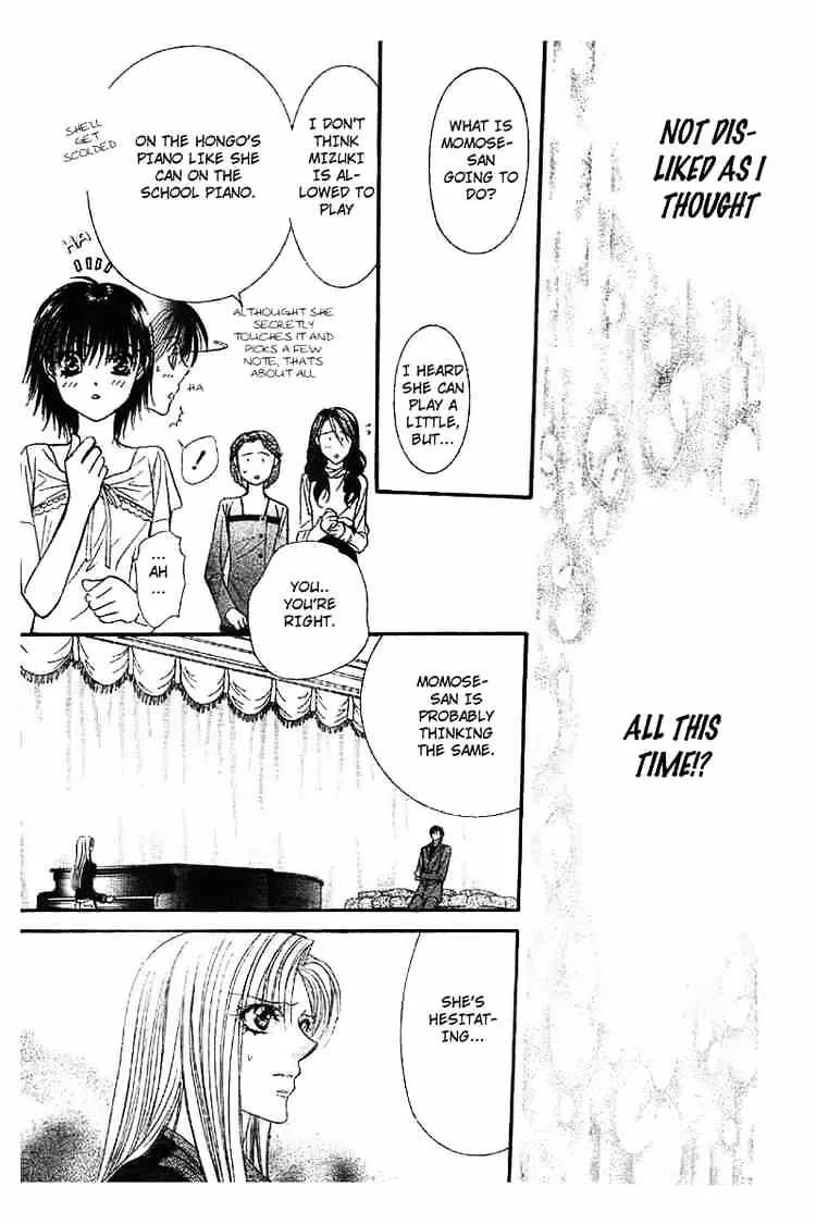 SKIP BEAT - Page 3