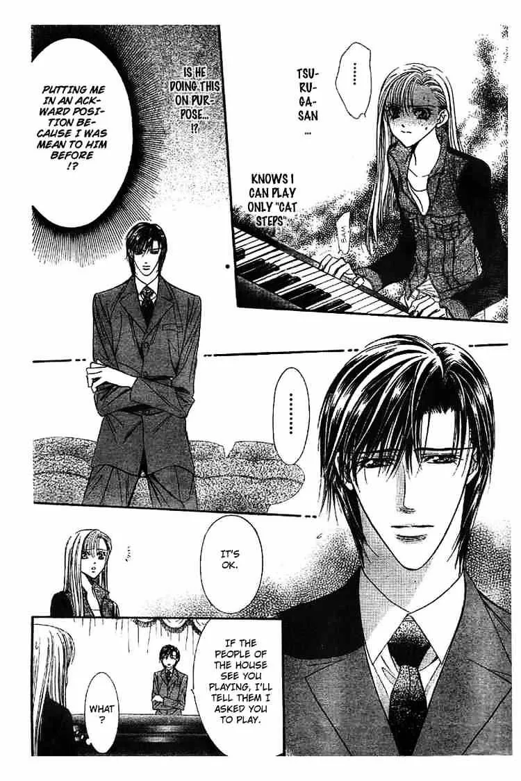 SKIP BEAT - Page 4