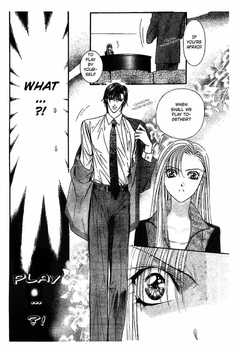 SKIP BEAT - Page 6