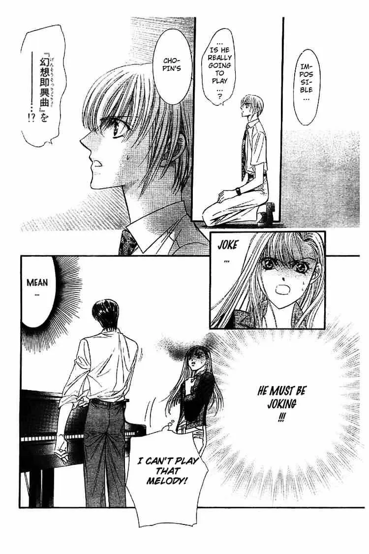 SKIP BEAT - Page 8