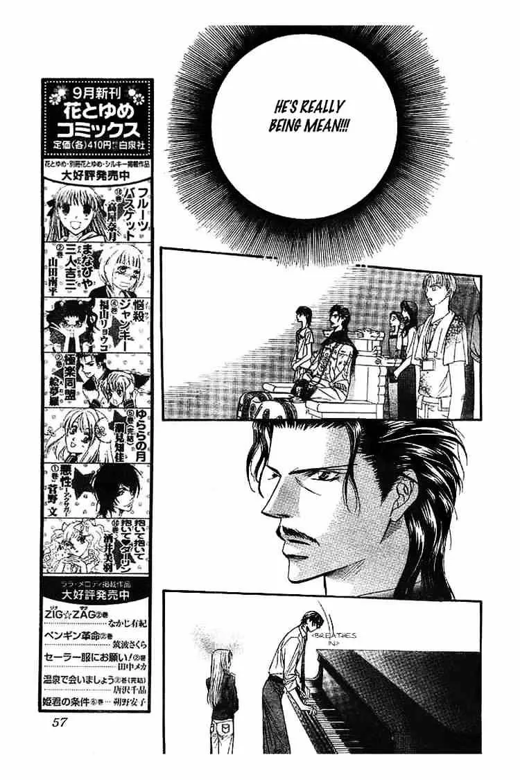 SKIP BEAT - Page 9