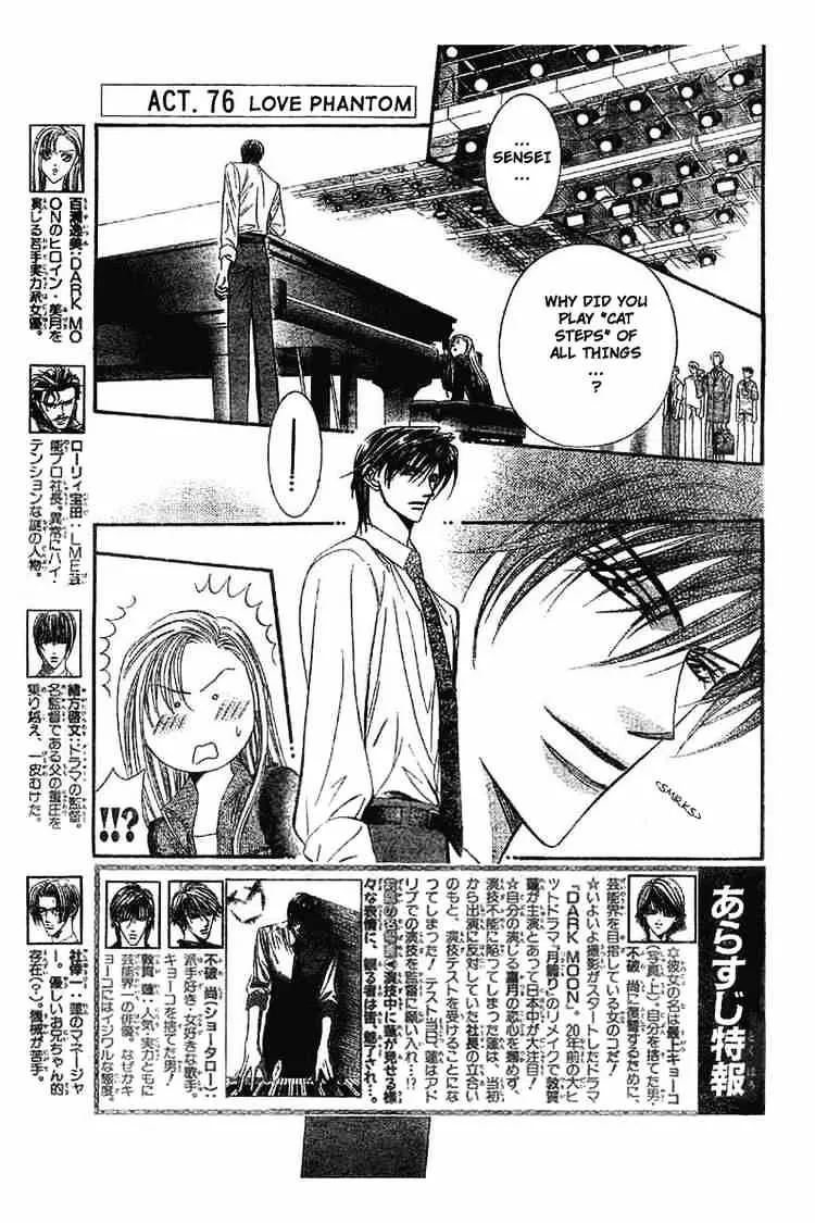 Skip Beat! Chapter 76 page 2 - MangaKakalot