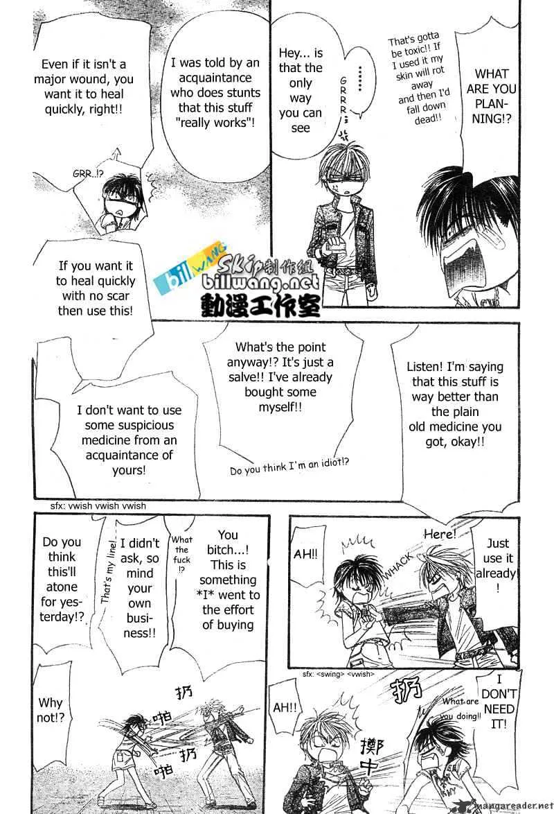 SKIP BEAT - Page 10