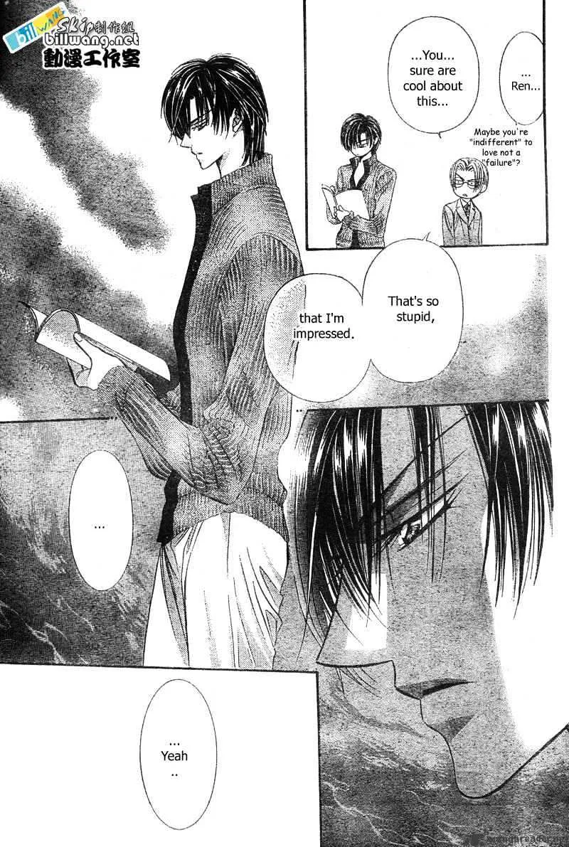 SKIP BEAT - Page 19