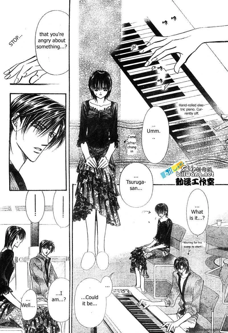 SKIP BEAT - Page 20