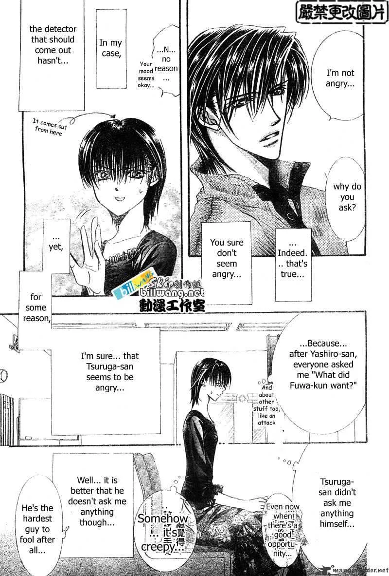 SKIP BEAT - Page 21