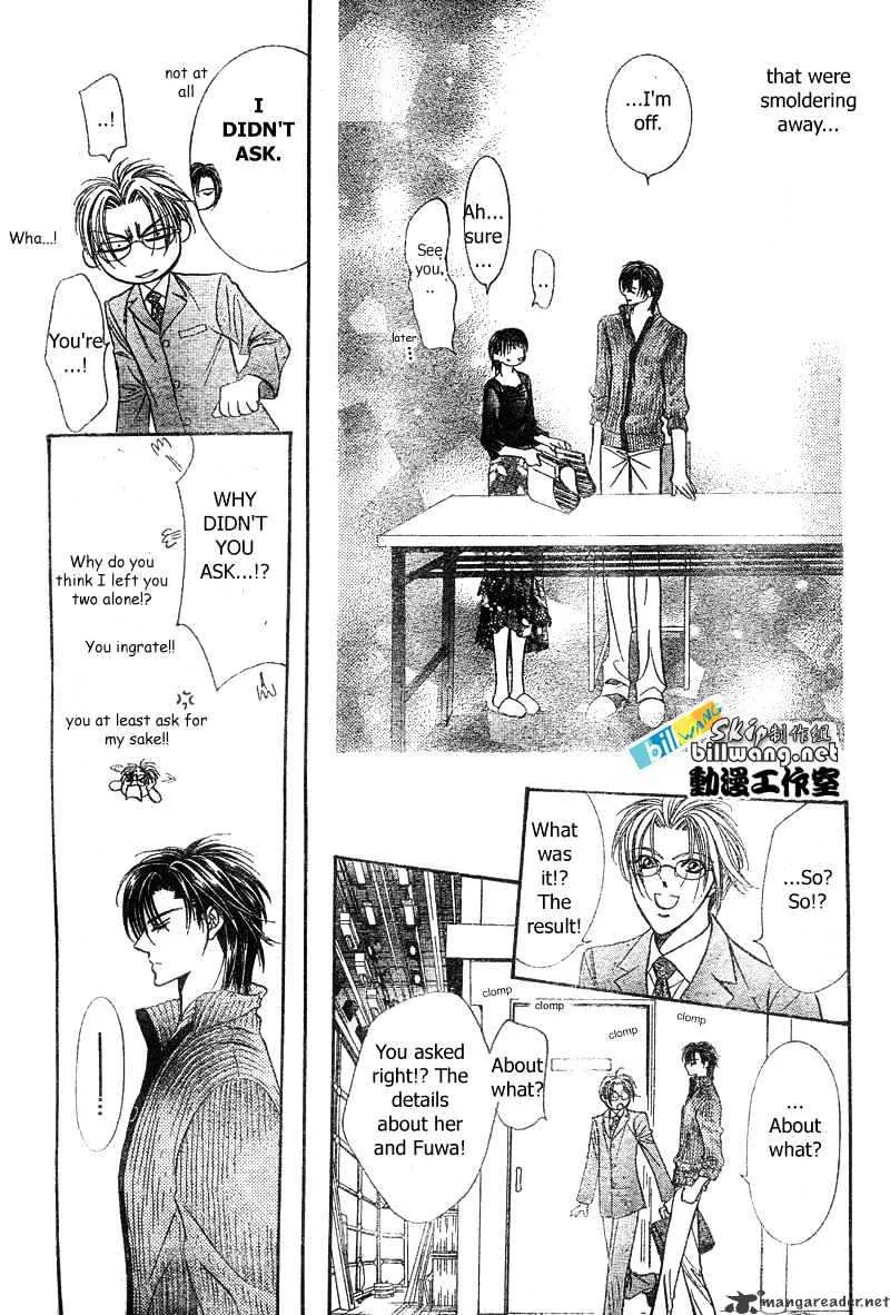 SKIP BEAT - Page 25