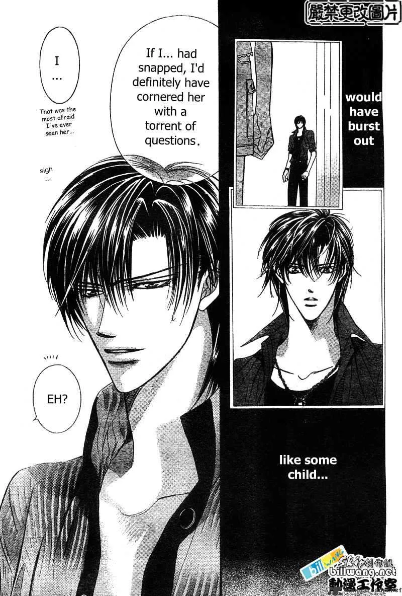 SKIP BEAT - Page 27