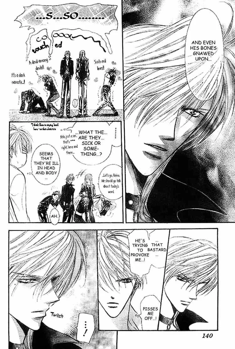 SKIP BEAT - Page 11