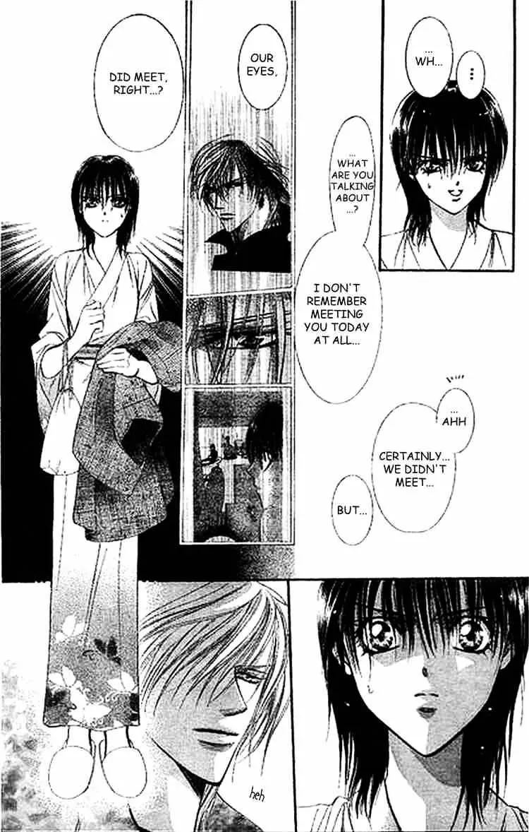 SKIP BEAT - Page 15